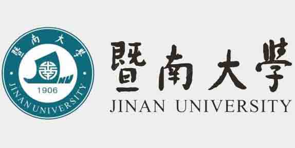 暨南大學 890